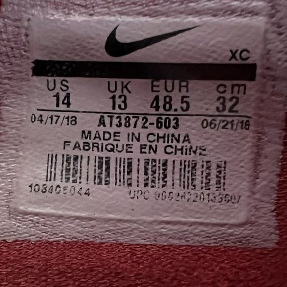 Nike LeBron Soldier 12 TB University Red men's basketball shoes AT3872-603 Sz 14 - Picture 2 of 11